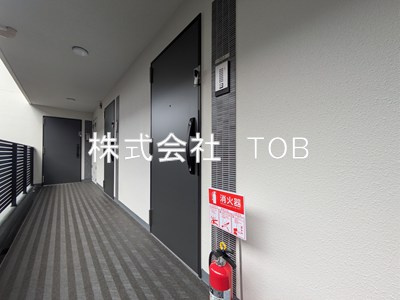 【その他】 | ヴェルディア中野南台