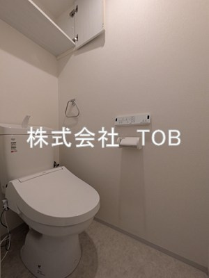 【トイレ】 | ヴェルディア中野南台