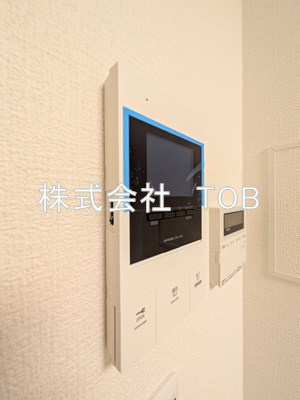 【セキュリティ】 | ヴェルディア中野南台