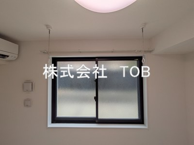 【設備】 | ヴェルディア中野南台 | 室内物干し