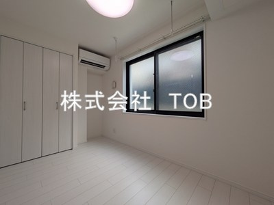 【洋室】 | ヴェルディア中野南台 | 洋室4.5帖