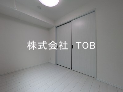 【洋室】 | ヴェルディア中野南台 | 洋室4.5帖