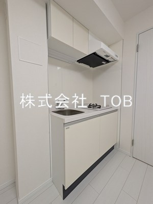 【キッチン】 | ヴェルディア中野南台