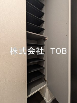 【玄関】 | ヴェルディア中野南台 | シューズボックス