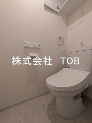【トイレ】 | ヴェルディア中野南台