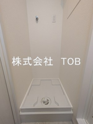 【設備】 | ヴェルディア中野南台