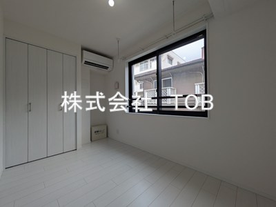 【洋室】 | ヴェルディア中野南台 | 洋室4.5帖