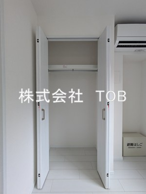 【収納】 | ヴェルディア中野南台 | 洋室4.5帖　収納