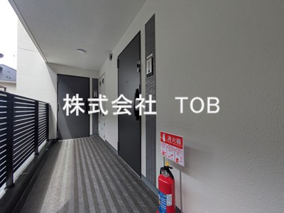 【その他】 | ヴェルディア中野南台