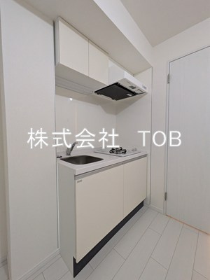 【キッチン】 | ヴェルディア中野南台