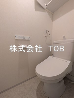 【トイレ】 | ヴェルディア中野南台