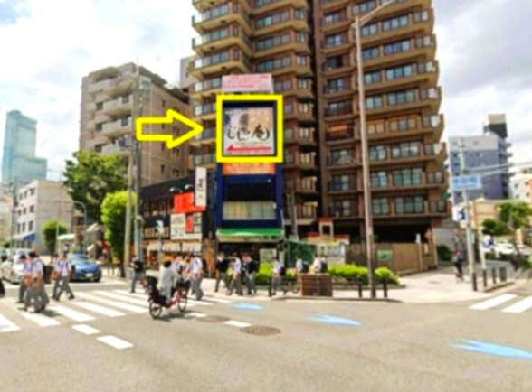 大道５丁目　寺田町テンポの外観