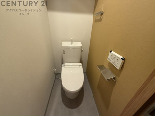 ウォシュレット付きのトイレです！