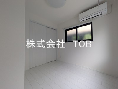【洋室】 | ヴェルディア中野南台 | 洋室4.3帖