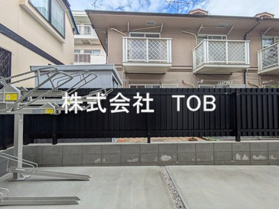 【展望】 | ヴェルディア中野南台