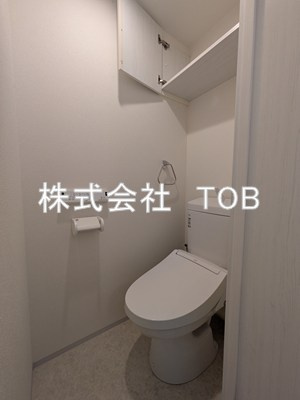【トイレ】 | ヴェルディア中野南台 | ※別号室同間取り参考写真※