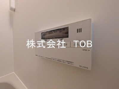 【設備】 | ヴェルディア中野南台 | ※別号室同間取り参考写真※