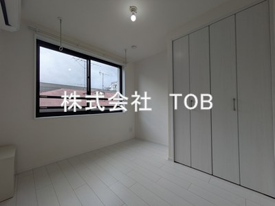 【洋室】 | ヴェルディア中野南台 | 洋室4.3帖