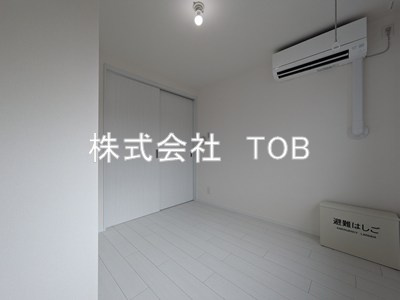【洋室】 | ヴェルディア中野南台 | 洋室4.3帖