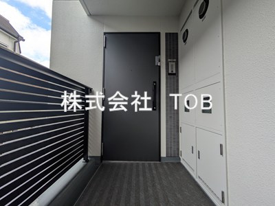 【その他】 | ヴェルディア中野南台