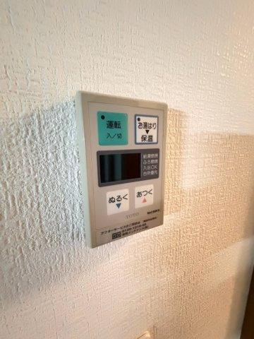 芝生町2丁目戸建の設備