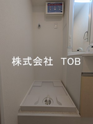 【設備】 | ヴェルディア中野南台