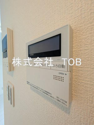 【設備】 | ヴェルディア中野南台 | 給湯リモコン