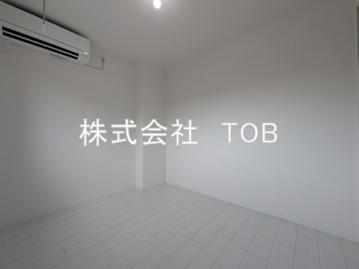 【内装】 | ヴェルディア中野南台 | 洋室4.3帖