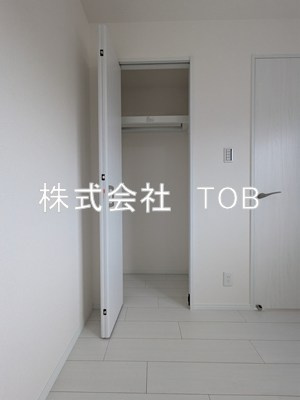 【収納】 | ヴェルディア中野南台 | 洋室4.3帖　収納
