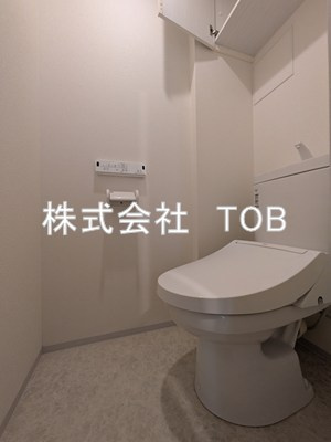 【トイレ】 | ヴェルディア中野南台