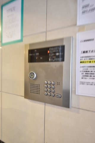 サウスヒルズ難波Ⅲ番館のセキュリティ