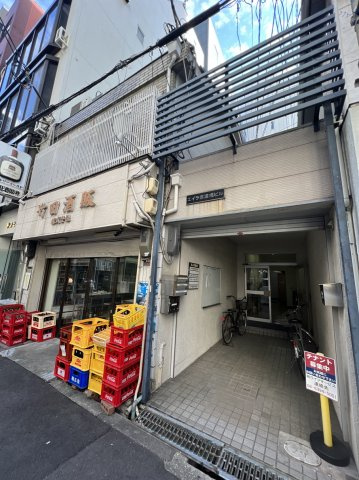 エイラ信濃橋ビル