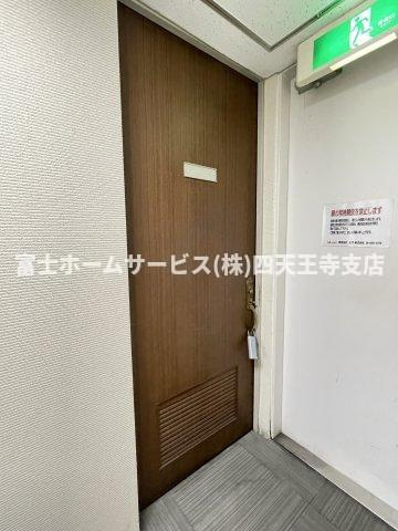 幸田第２ビルのその他共用部分