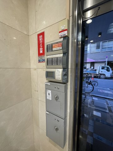 中田東海ビルのその他共用部分