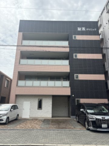 漢徳ビル