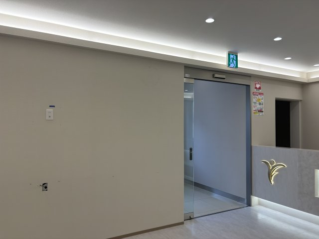 漢徳ビル