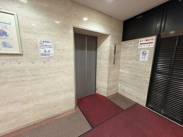 サンコービル船場のその他共用部分