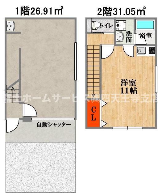 東大阪市岸田堂南町の店舗事務所の間取り