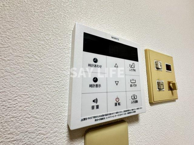 亀井町テラスハウスのその他