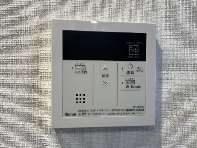 スプランディッド新大阪VIIのその他