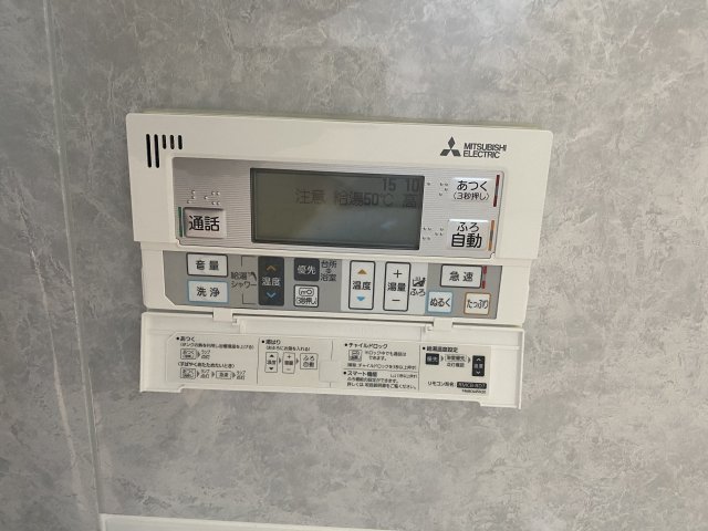 タマタウン吉備津 ３号地のその他
