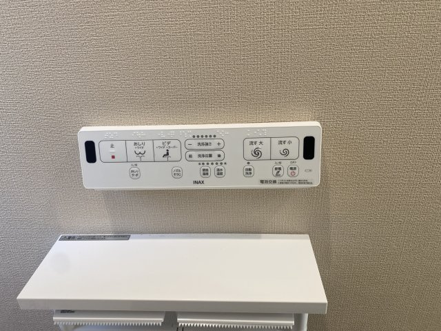 タマタウン吉備津 ３号地のその他