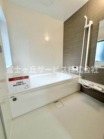【浴室】 | 静岡市清水区高橋6丁目 中古戸建て | リフォーム済みのお風呂です