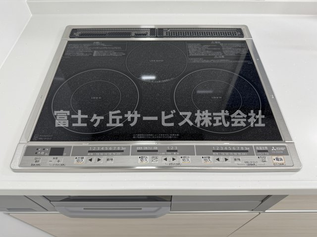 【その他】 | 静岡市清水区高橋6丁目 中古戸建て | IHクッキングヒーターです