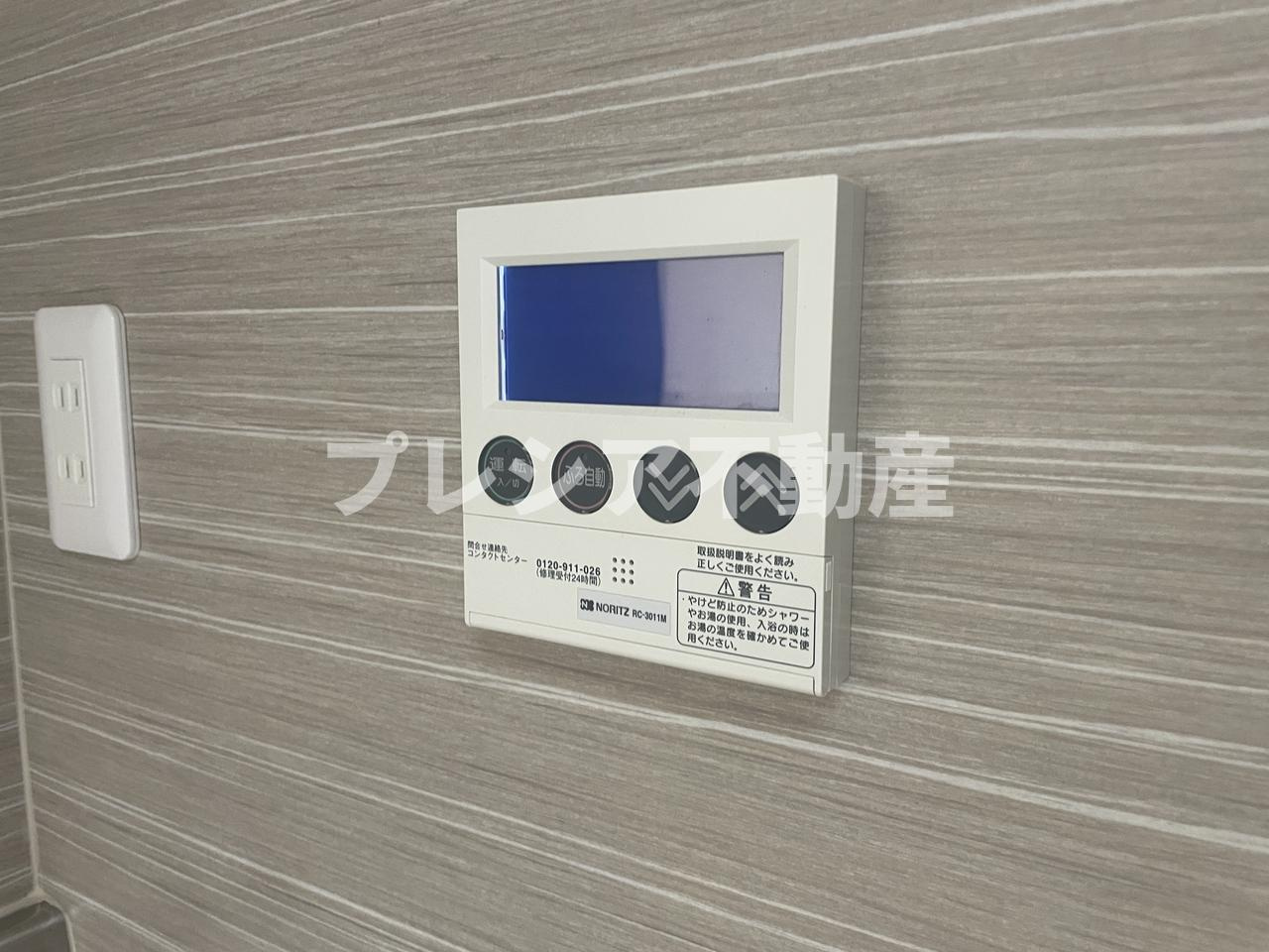 甲子園東行マンションの設備