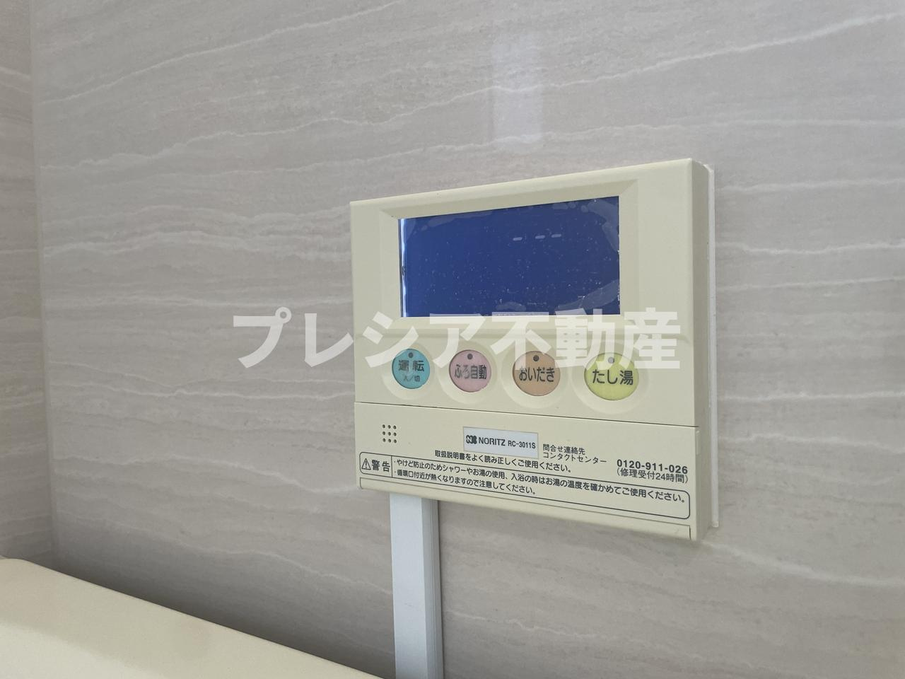 甲子園東行マンションの設備