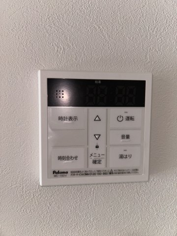 【浴室】クレストタップ神戸三宮