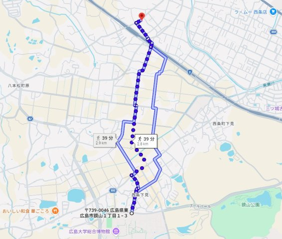 ★3+1プログラム★サンヒルズAの地図|広島大学正面入口まで徒歩39分（39 min. walk to Hiroshima University.)