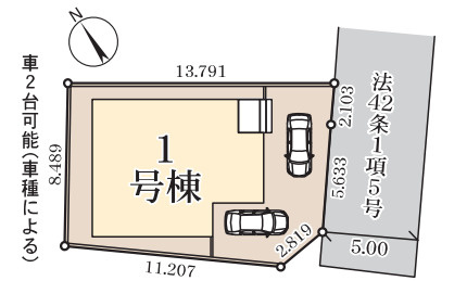 千葉市若葉区貝塚2丁目　新築分譲住宅