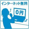 【その他】Stellarige 